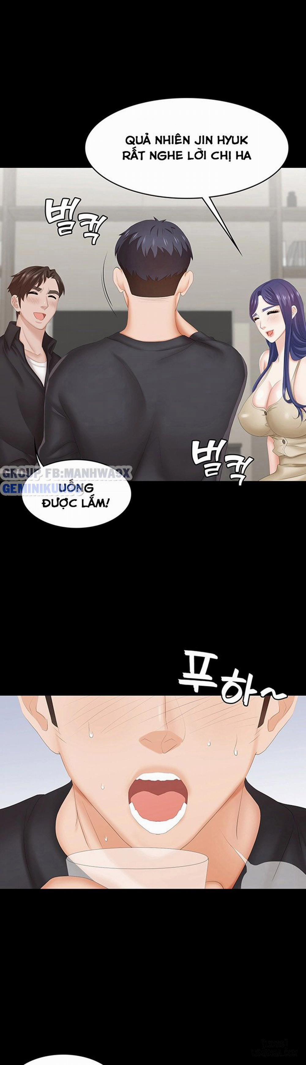 Swing & Some 34 trang 23