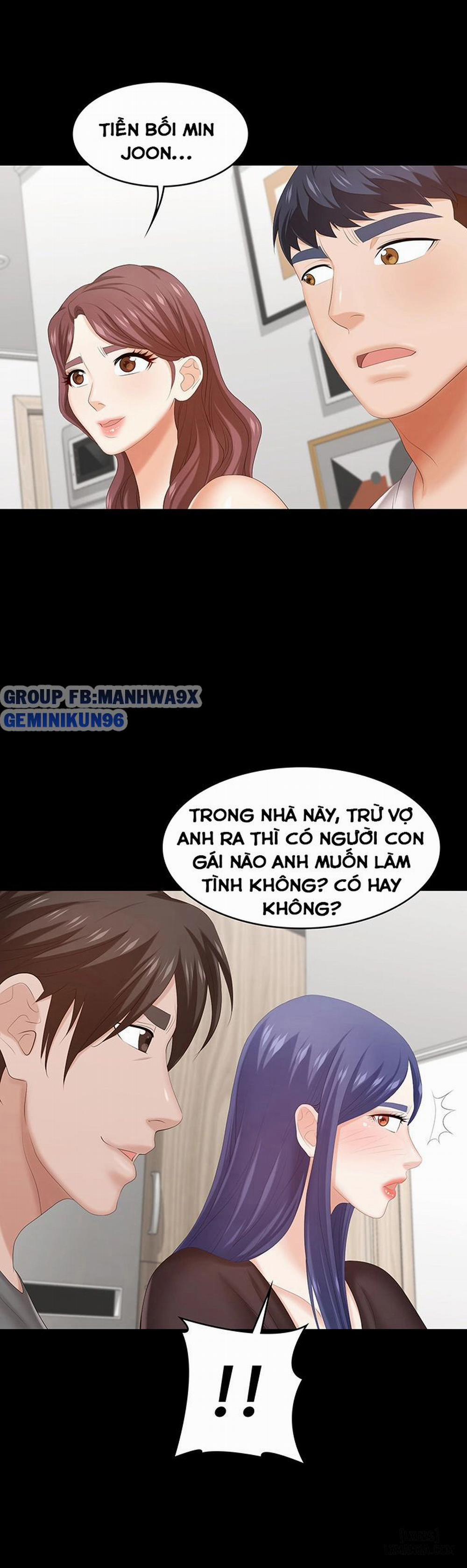 Swing & Some 36 trang 51