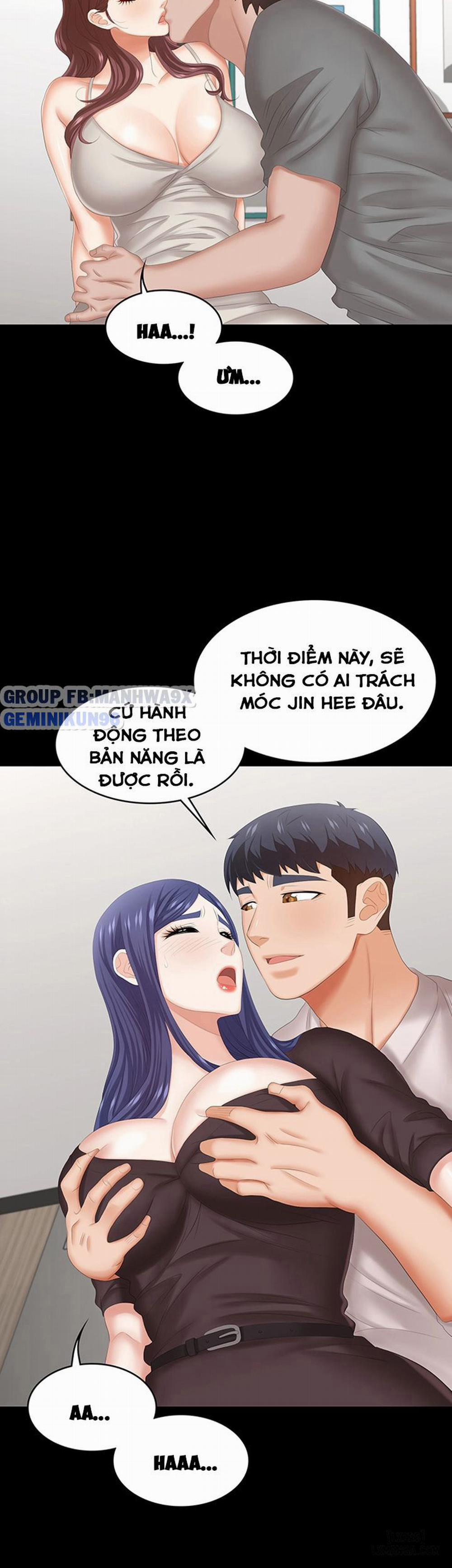 Swing & Some 37 trang 22