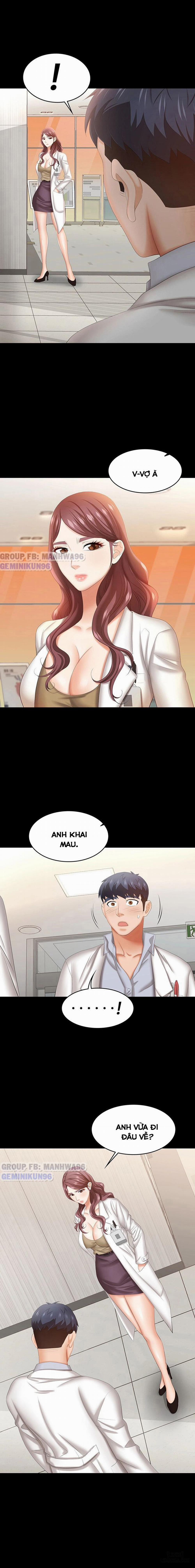 Swing & Some 41 trang 13