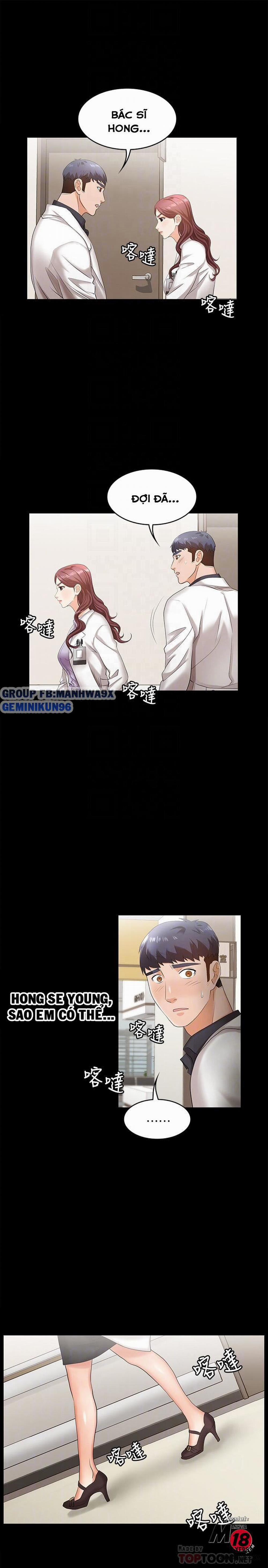 Swing & Some 5 trang 7