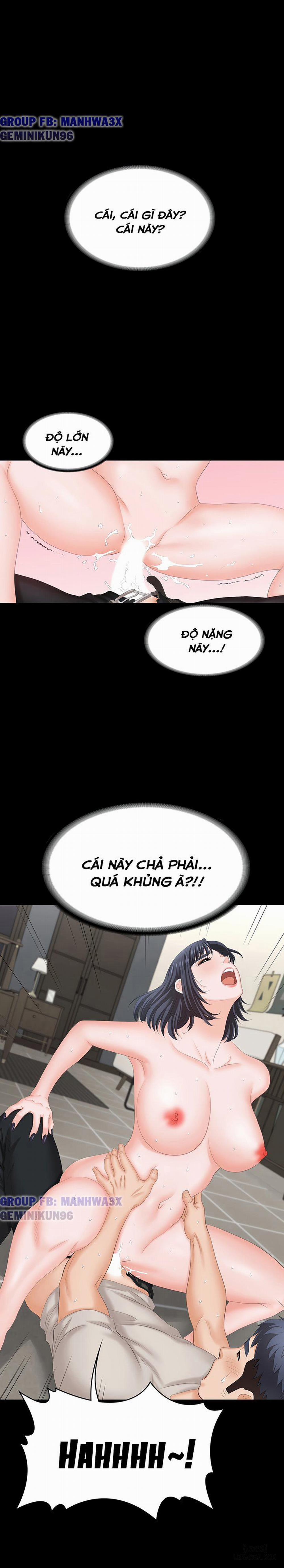 Swing & Some 51 trang 12