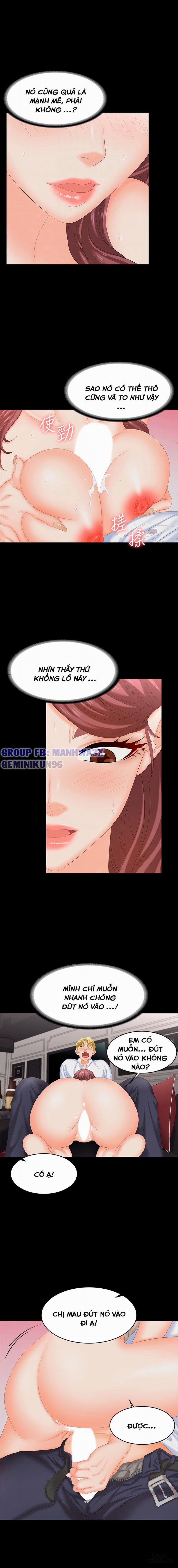 Swing & Some 57 trang 6