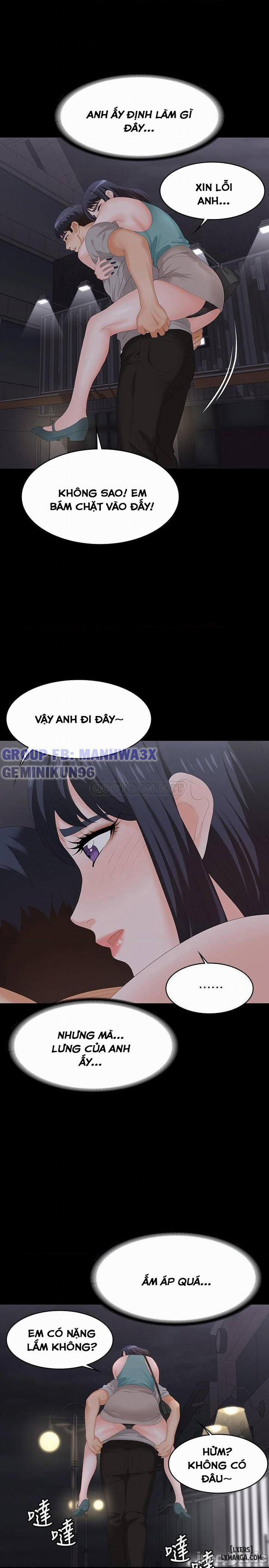 Swing & Some 58 trang 17