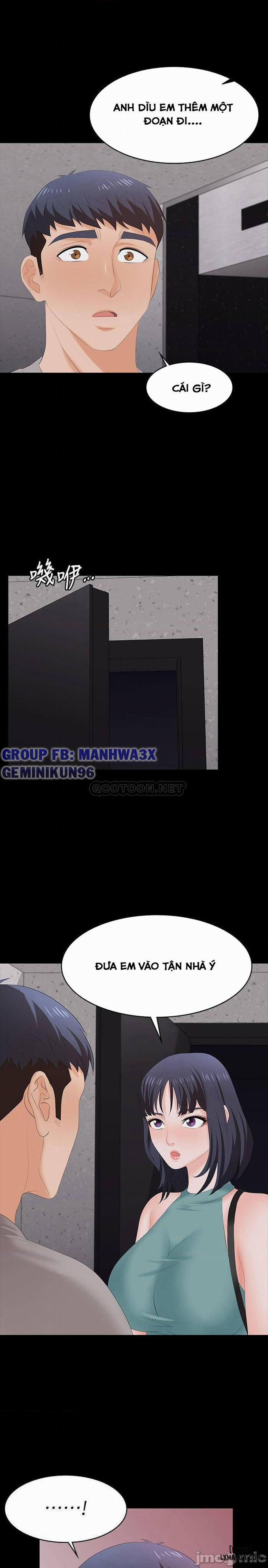 Swing & Some 58 trang 24