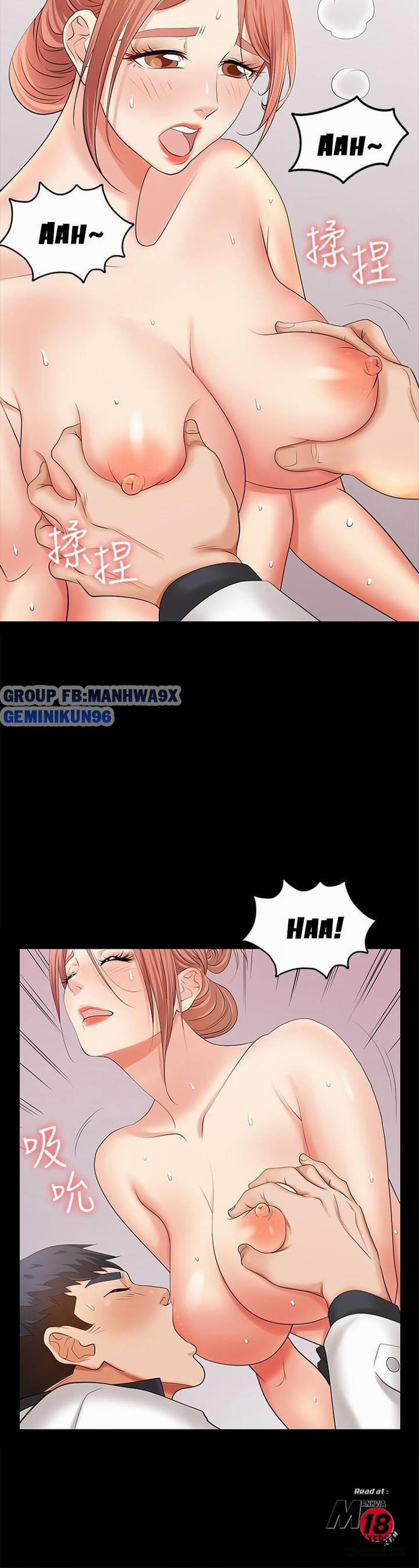 Swing & Some 6 trang 18