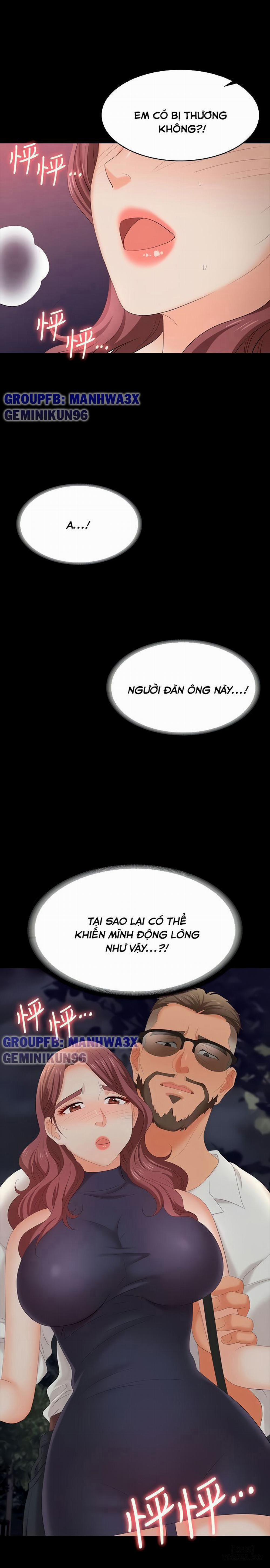 Swing & Some 62 trang 11