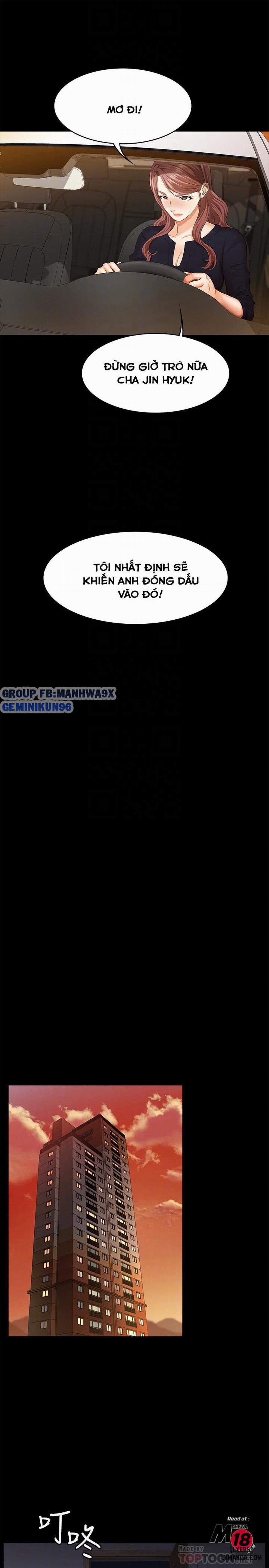 Swing & Some 7 trang 16