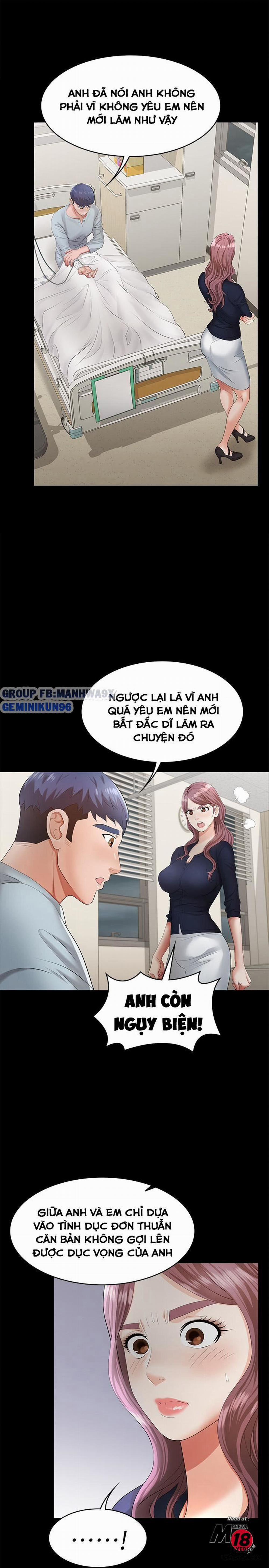 Swing & Some 7 trang 23