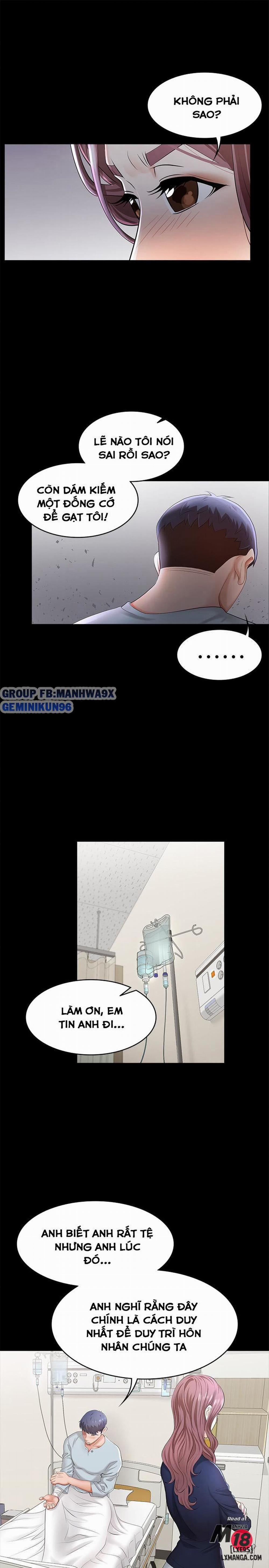 Swing & Some 7 trang 25