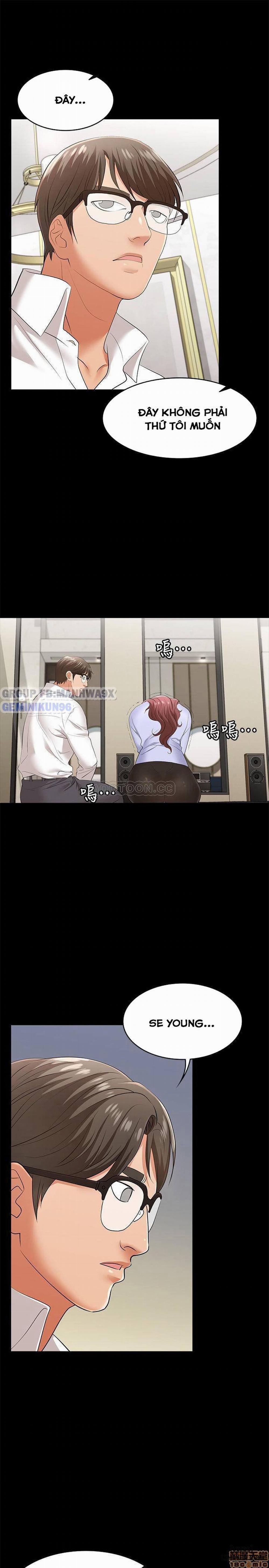 Swing & Some 8 trang 32