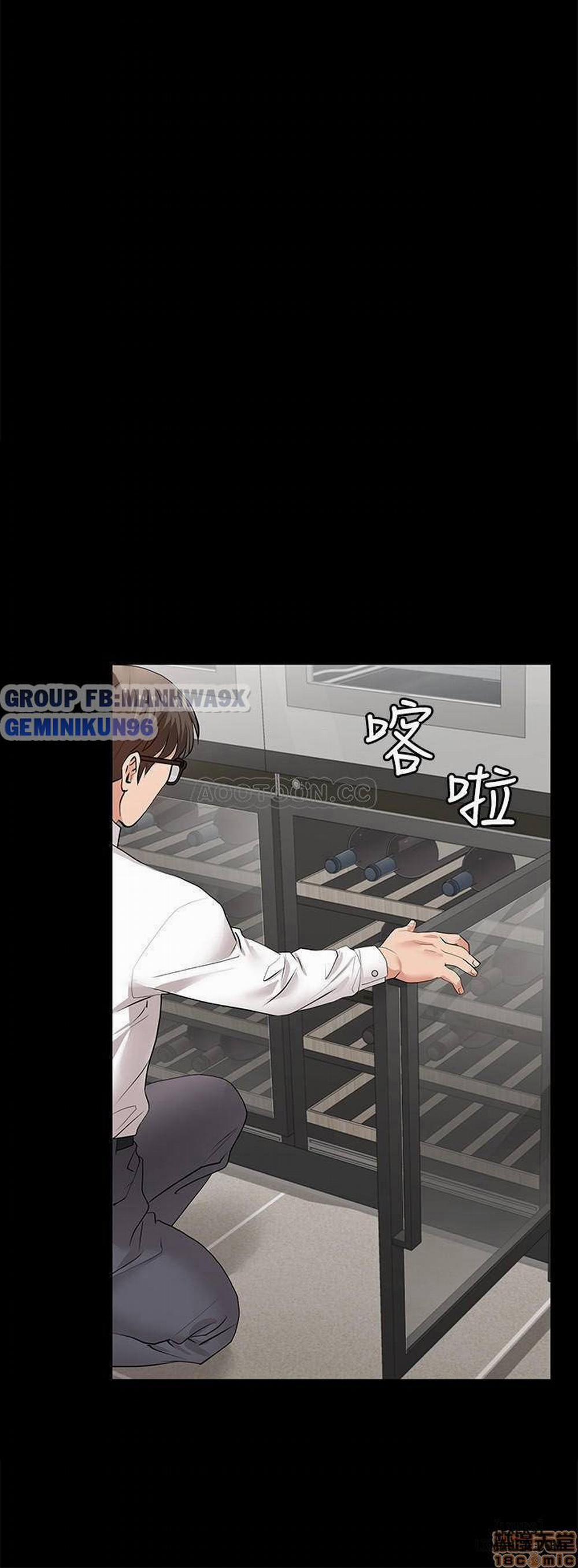 Swing & Some 9 trang 34