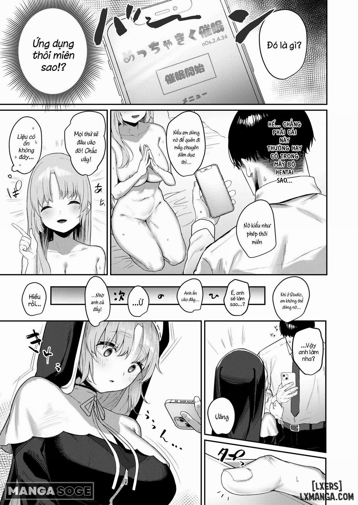 Switch Off (Sister Cleaire) Oneshot trang 2