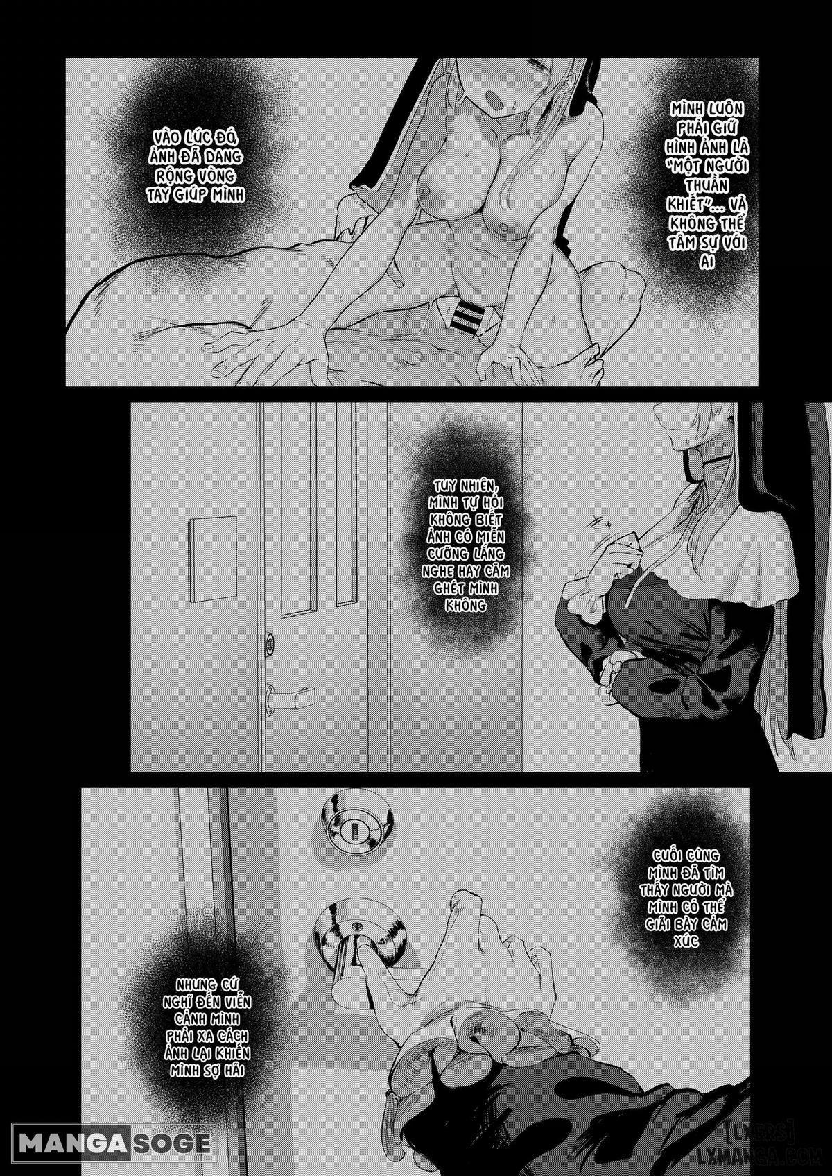 Switch Off (Sister Cleaire) Oneshot trang 21