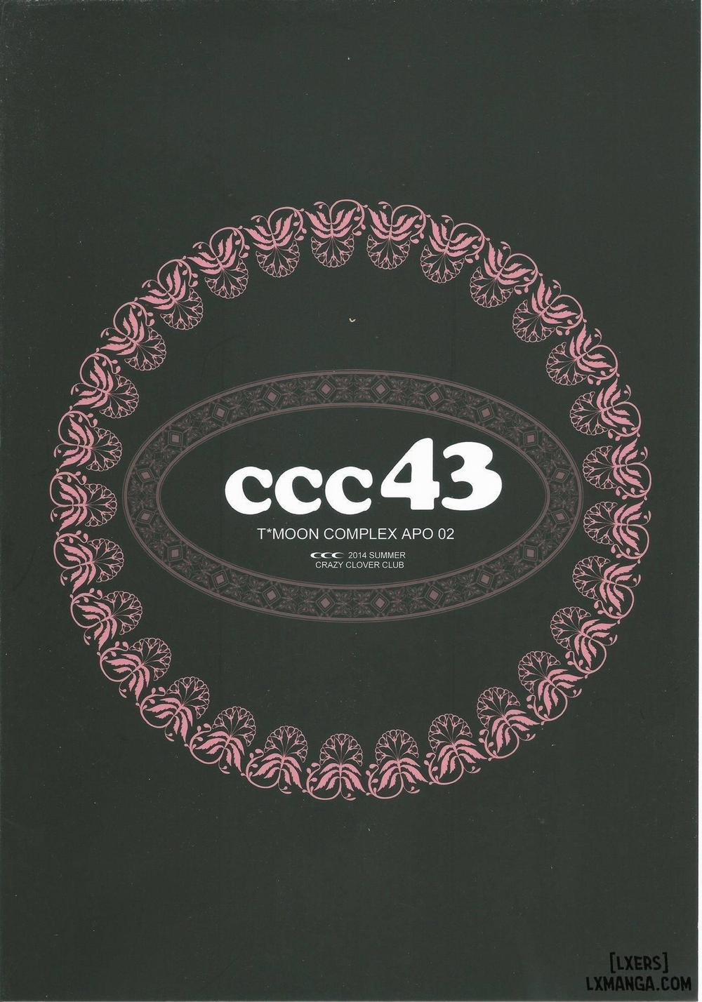 T-MOON COMPLEX APO02 Oneshot trang 1