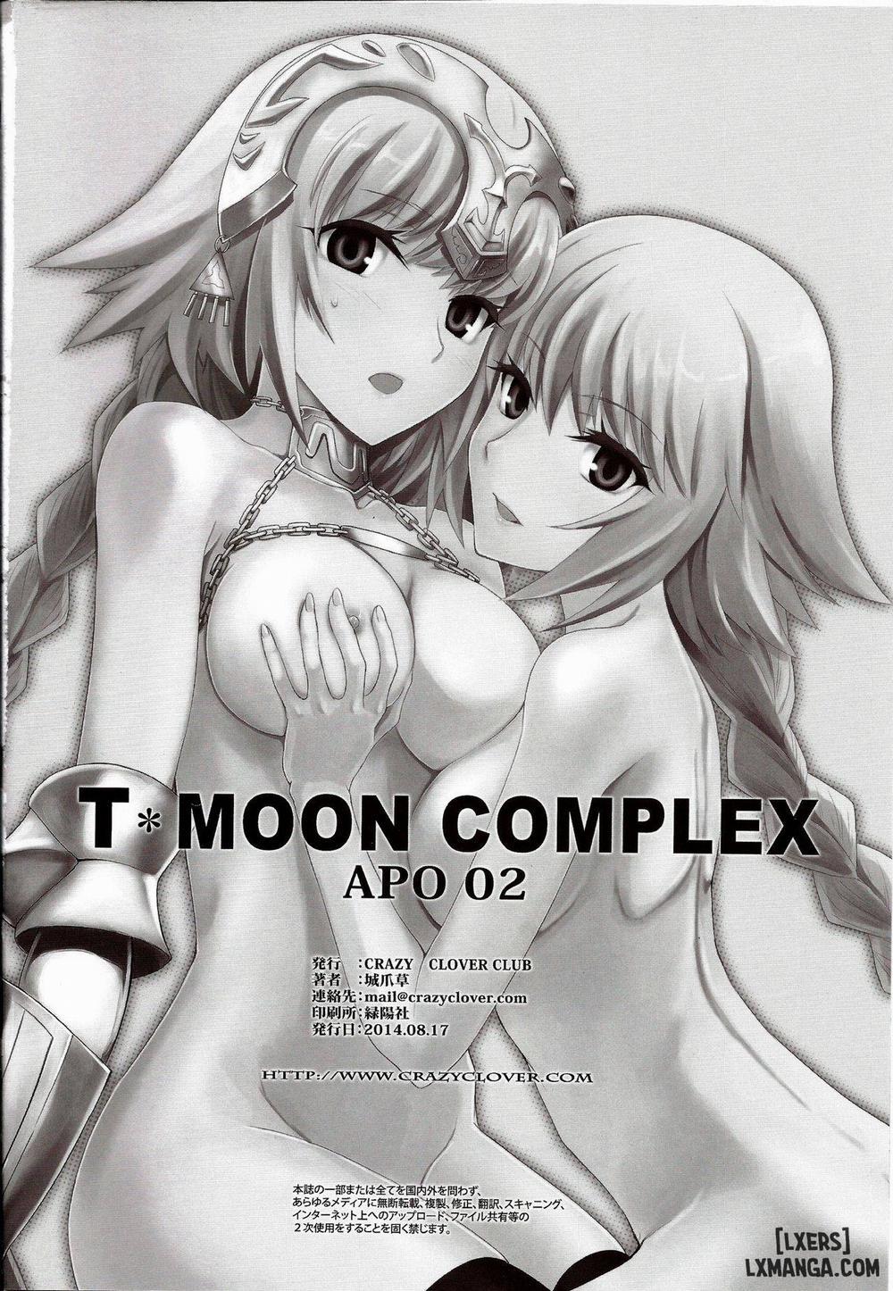 T-MOON COMPLEX APO02 Oneshot trang 33