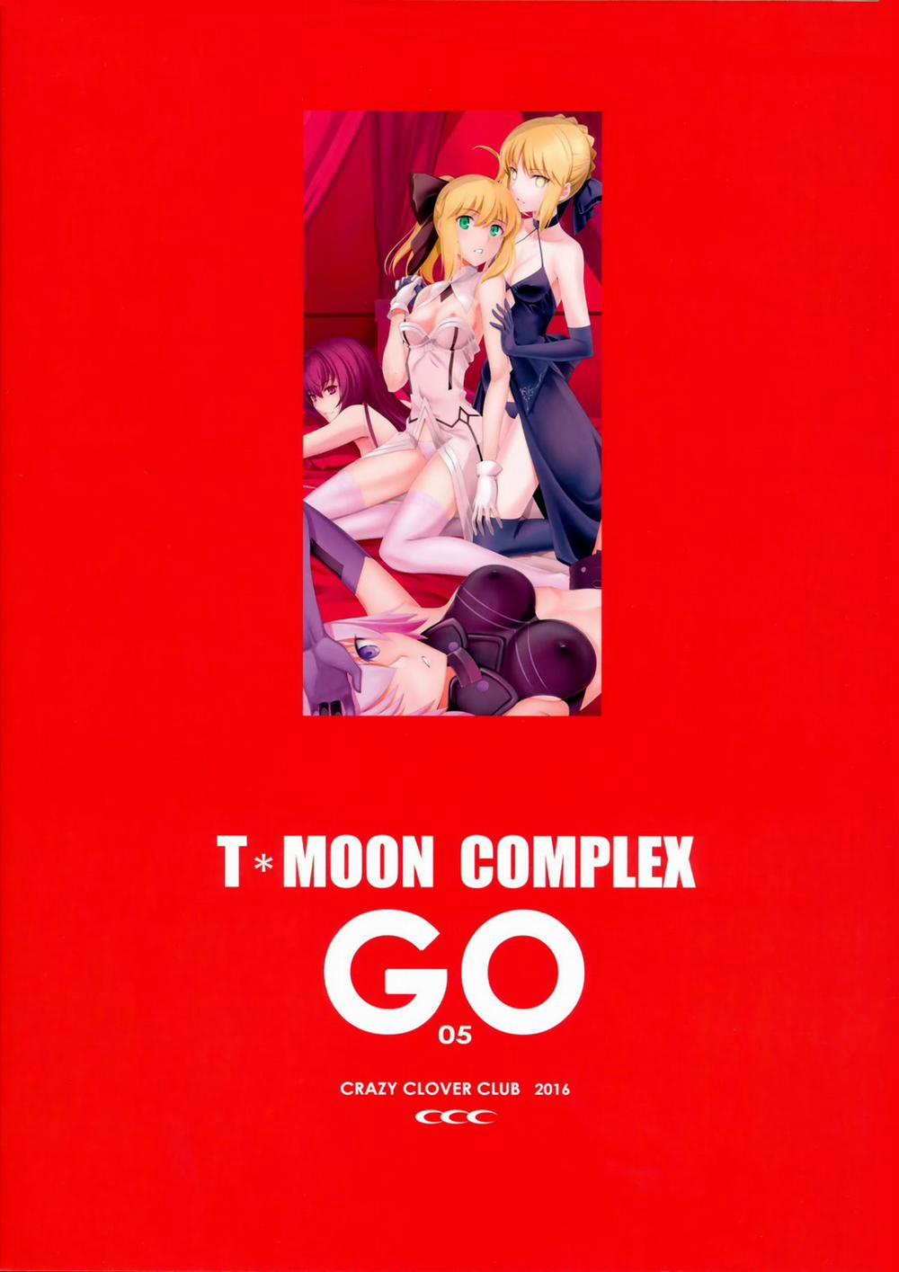 T*MOON COMPLEX GO 05 (Fate/Grand Order) Oneshot trang 35