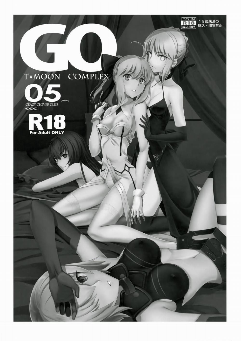 T*MOON COMPLEX GO 05 (Fate/Grand Order) Oneshot trang 4