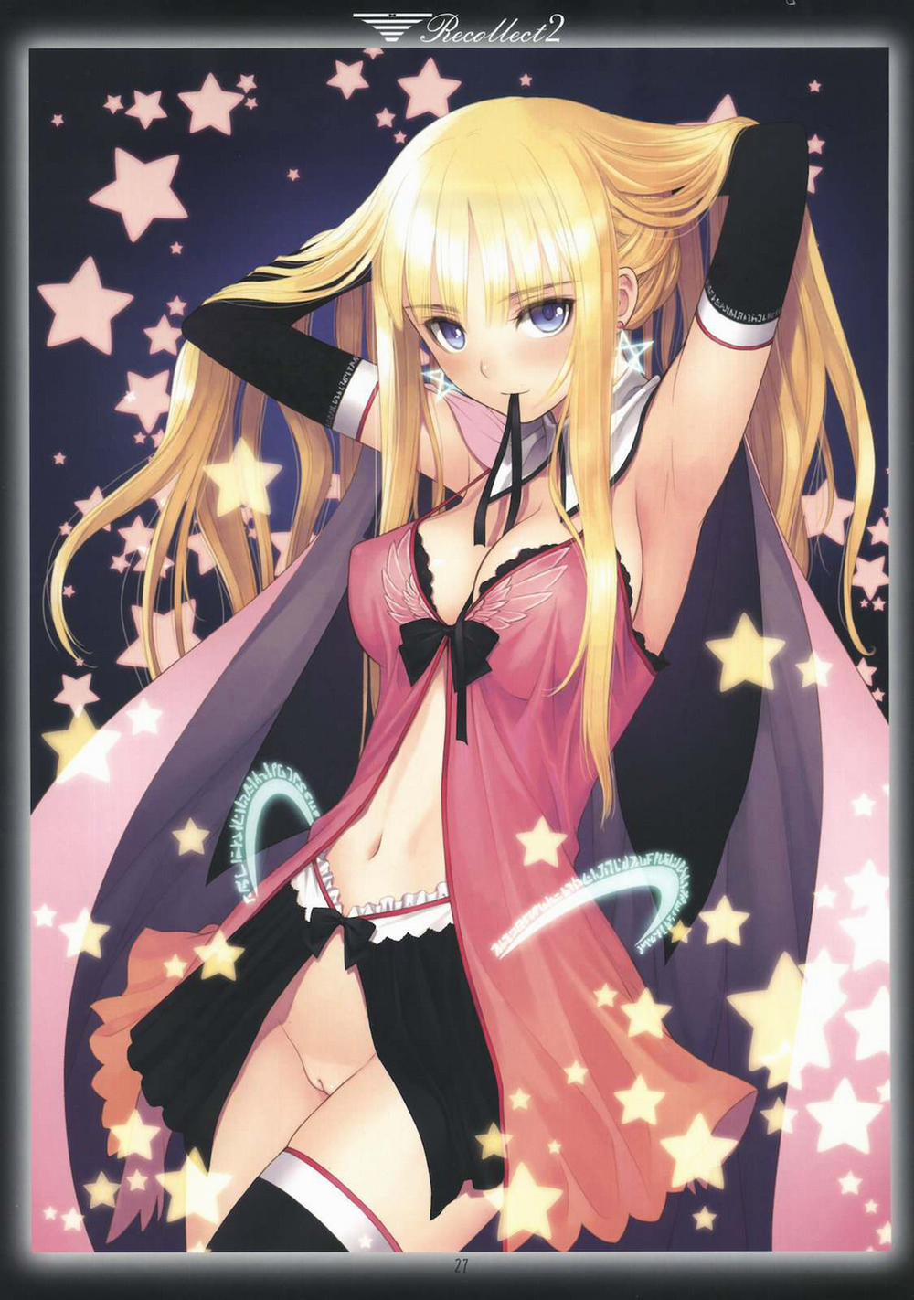 T2 ART WORKS Illust Soushuubon Artist trang 24