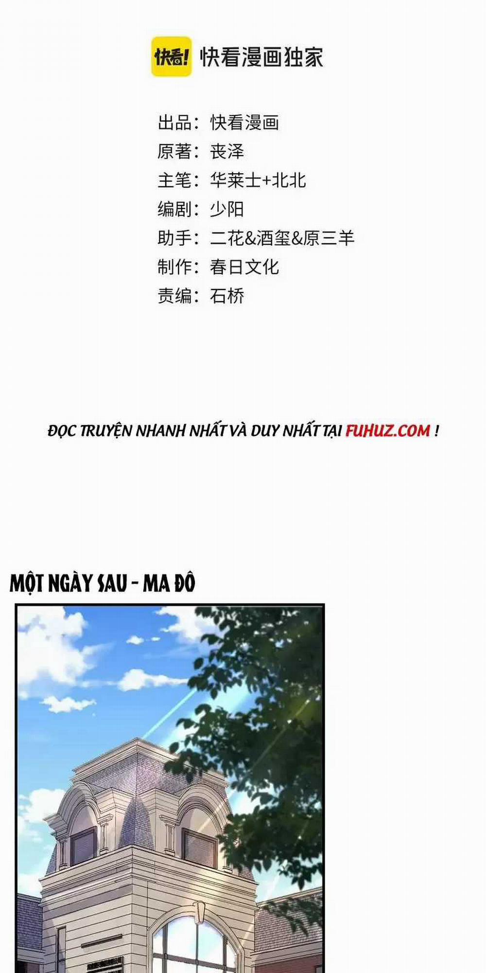 Ta Bị Kẹt Cùng Một Ngày 1000 Năm 107 trang 2