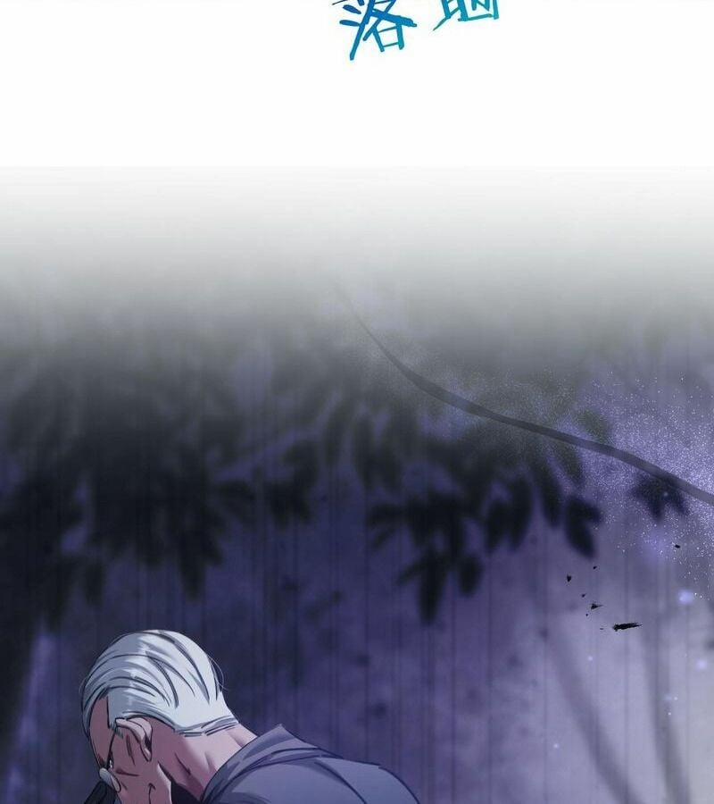 Ta Bị Kẹt Cùng Một Ngày 1000 Năm 125 trang 79