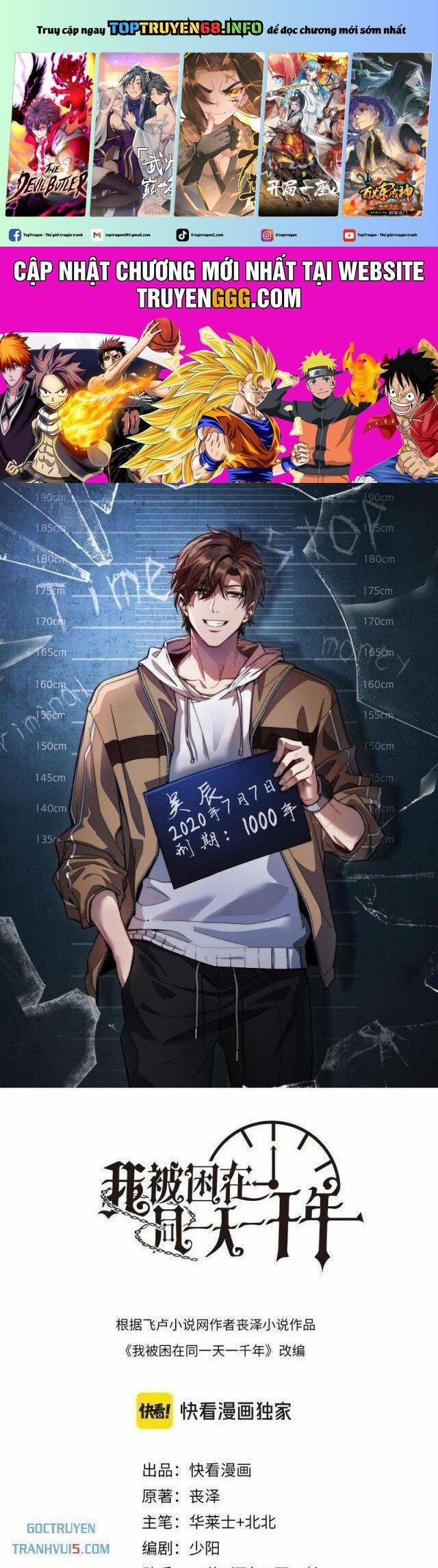 Ta Bị Kẹt Cùng Một Ngày 1000 Năm 139 trang 0