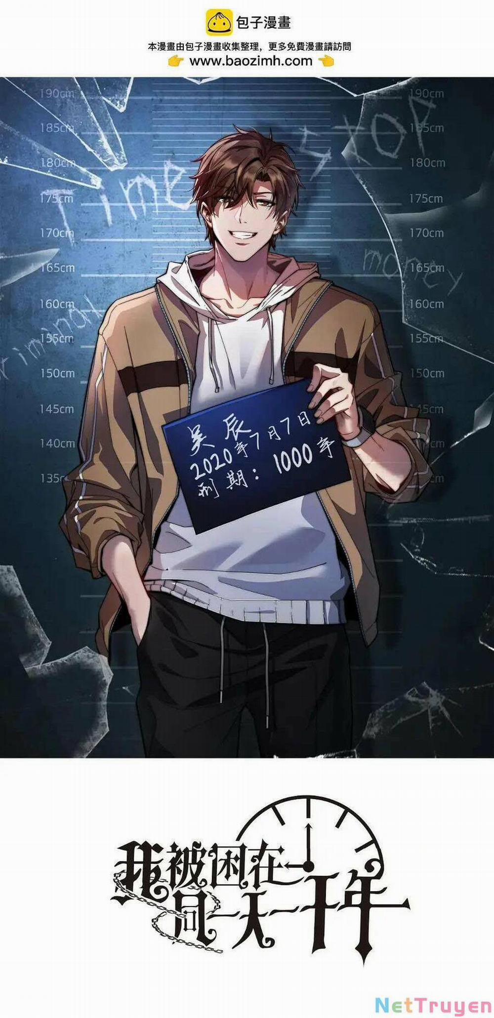 Ta Bị Kẹt Cùng Một Ngày 1000 Năm 14 trang 1