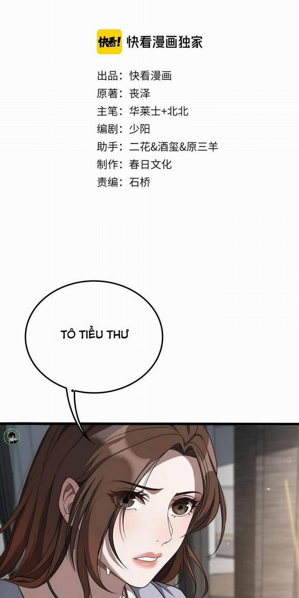 Ta Bị Kẹt Cùng Một Ngày 1000 Năm 28 trang 2