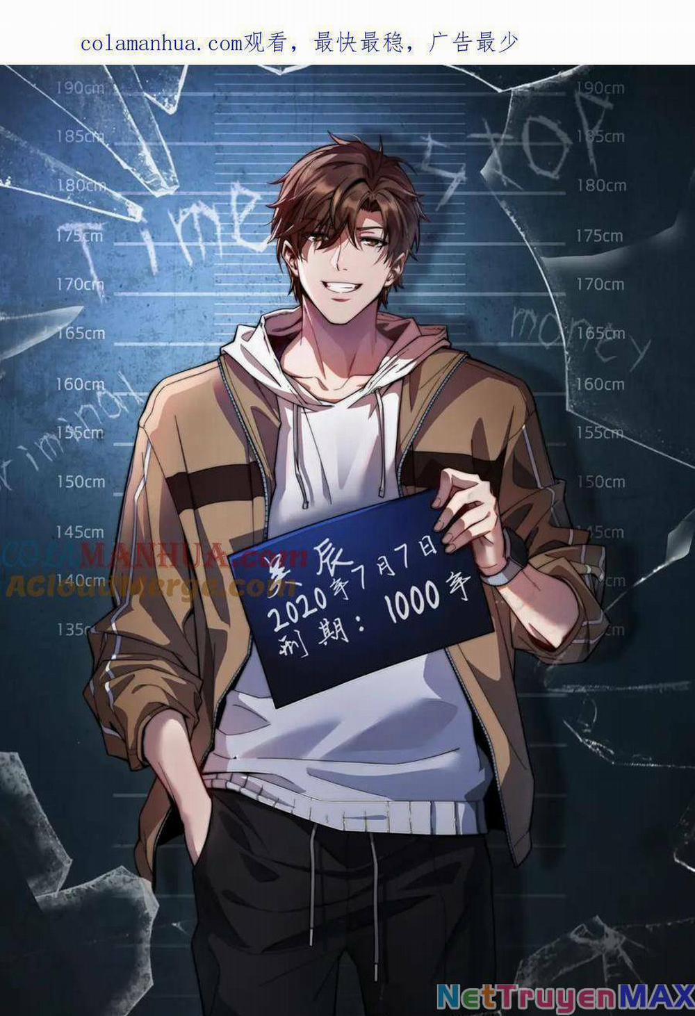 Ta Bị Kẹt Cùng Một Ngày 1000 Năm 33 trang 1