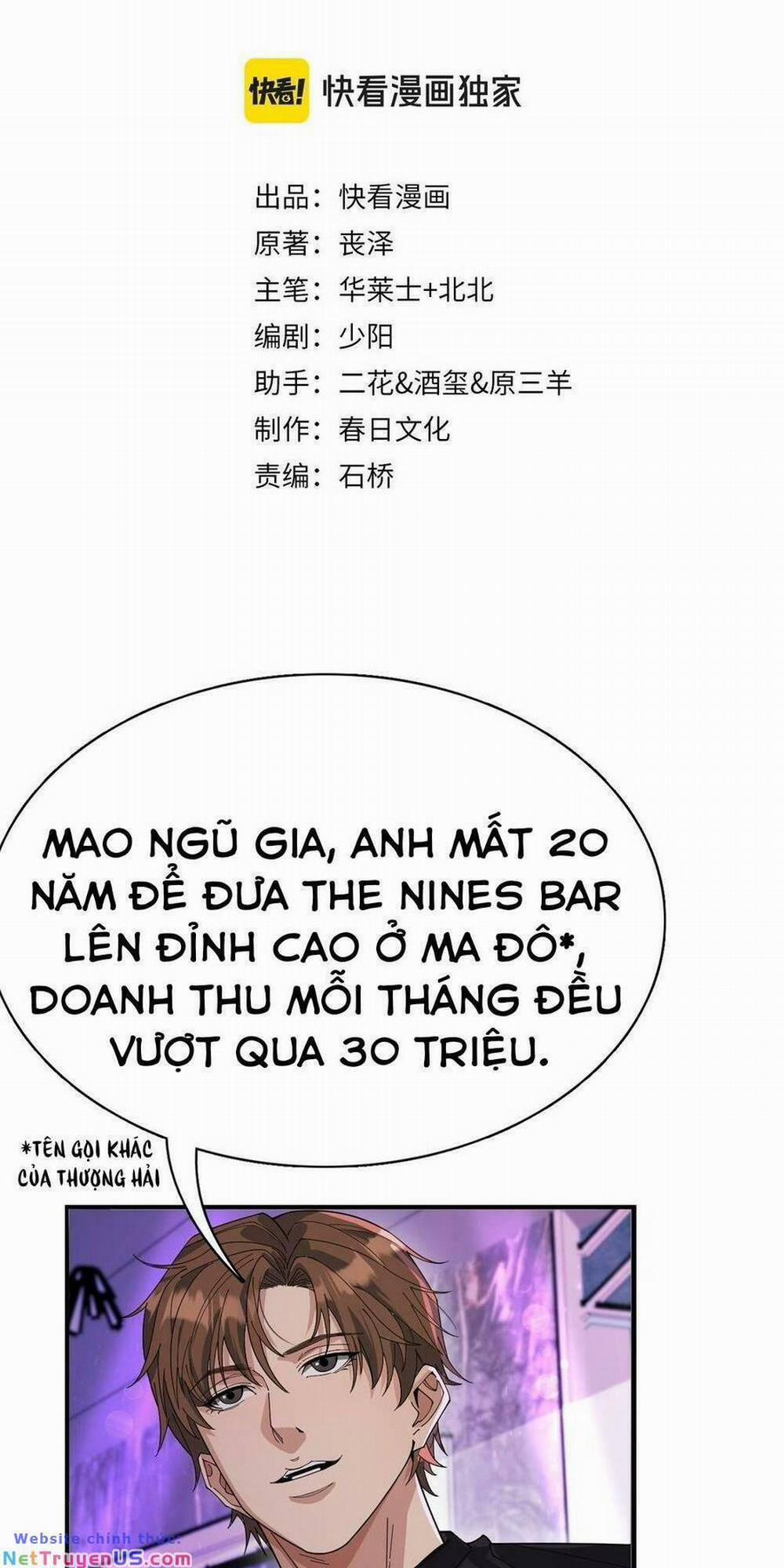 Ta Bị Kẹt Cùng Một Ngày 1000 Năm 44 trang 1