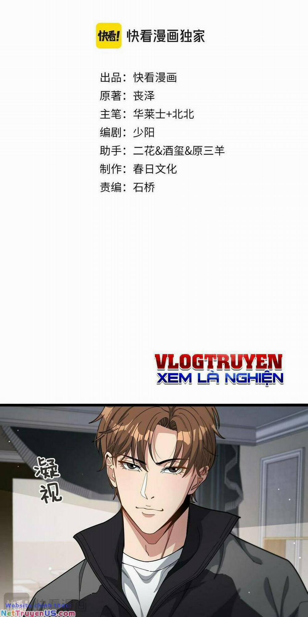 Ta Bị Kẹt Cùng Một Ngày 1000 Năm 48 trang 1