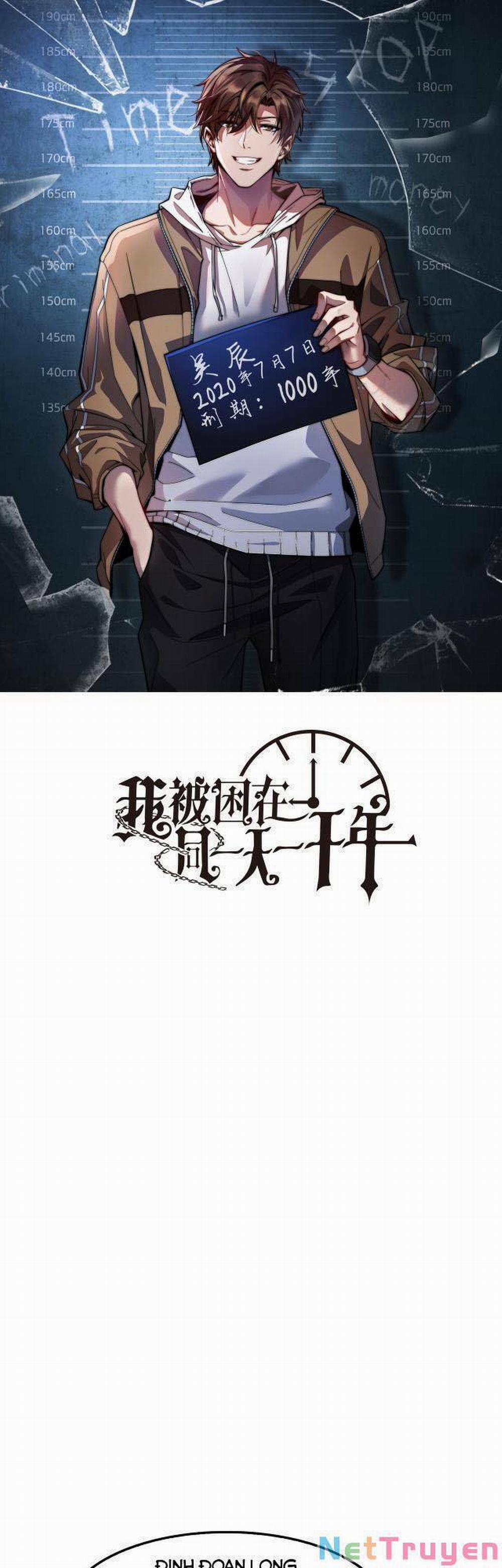 Ta Bị Kẹt Cùng Một Ngày 1000 Năm 5 trang 2