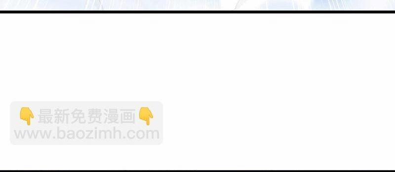 Ta Bị Nhốt Tại Cùng Một Ngày Mười Vạn Năm 372 trang 27