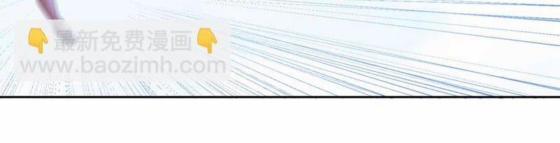 Ta Bị Nhốt Tại Cùng Một Ngày Mười Vạn Năm 374 trang 24