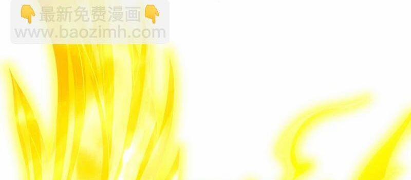Ta Bị Nhốt Tại Cùng Một Ngày Mười Vạn Năm 378 trang 3