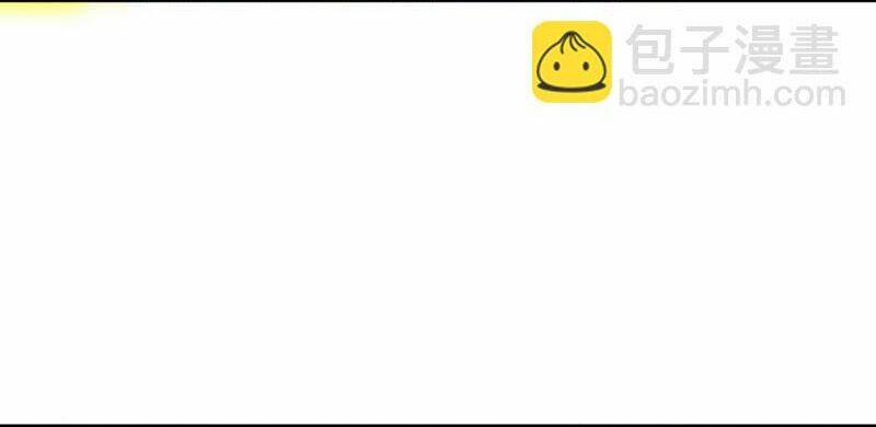 Ta Bị Nhốt Tại Cùng Một Ngày Mười Vạn Năm 378 trang 5