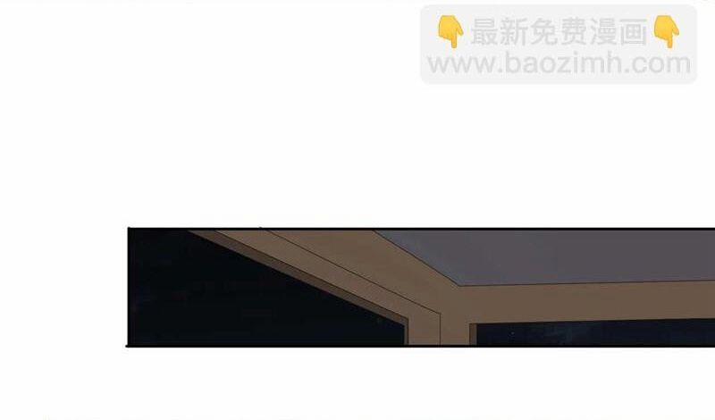 Ta Bị Nhốt Tại Cùng Một Ngày Mười Vạn Năm 379 trang 13