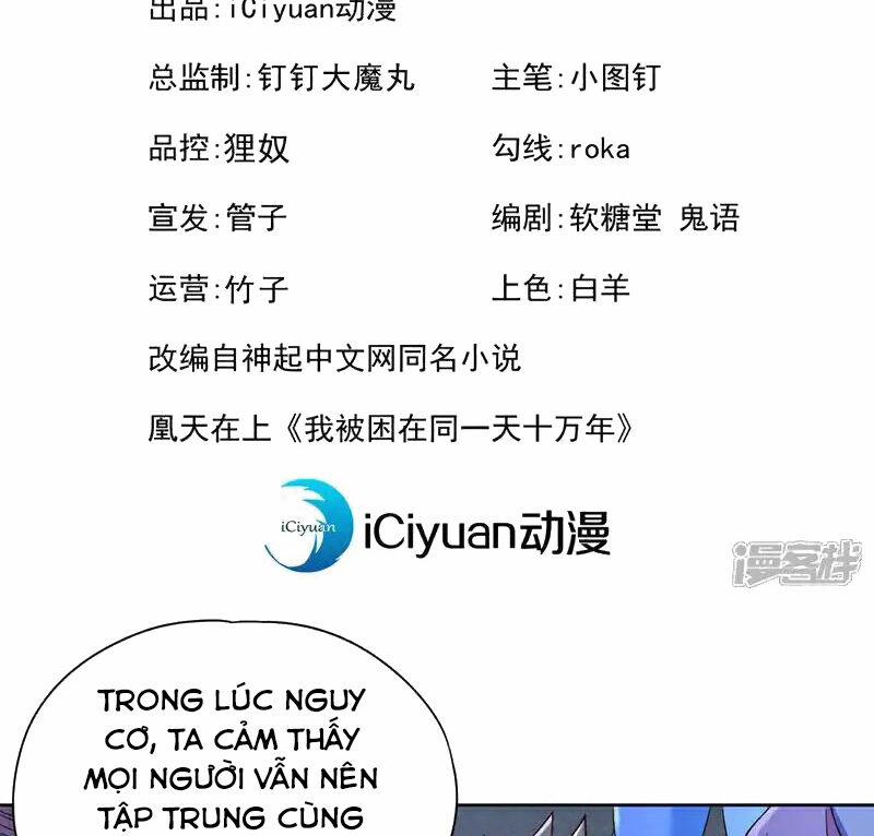 Ta Bị Nhốt Tại Cùng Một Ngày Mười Vạn Năm 421 trang 1