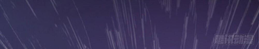 Ta Cần Thiết Phải Làm Người Tốt 2 trang 55