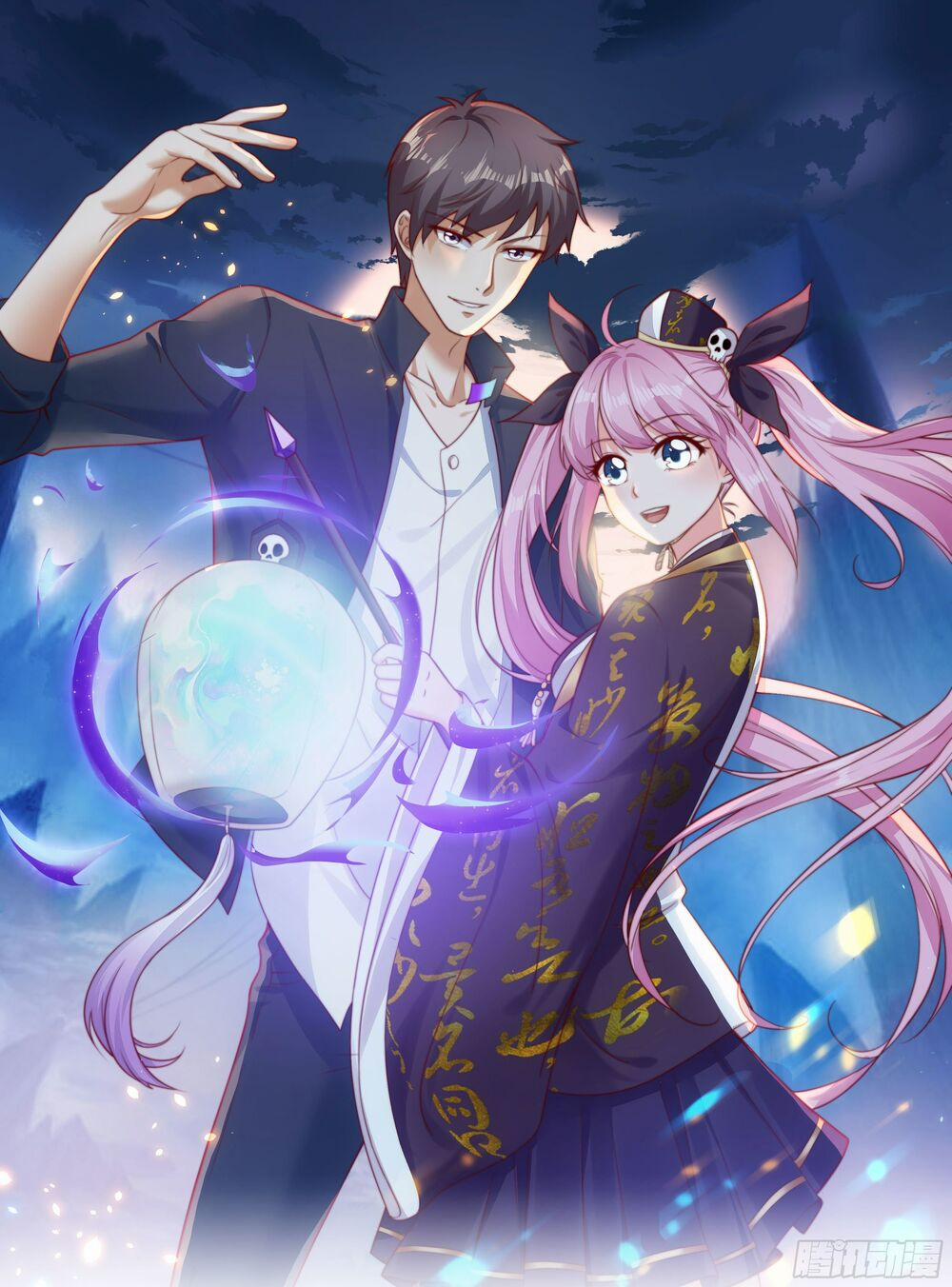 Ta Cần Thiết Phải Làm Người Tốt 9 trang 1