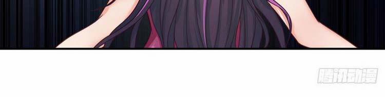 Ta Chẳng Làm Gì Cũng Vô Địch 13 trang 111