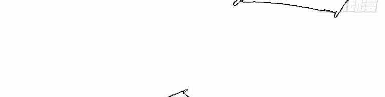 Ta Chẳng Làm Gì Cũng Vô Địch 13 trang 128