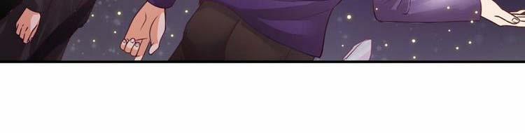 Ta Chẳng Làm Gì Cũng Vô Địch 13 trang 131