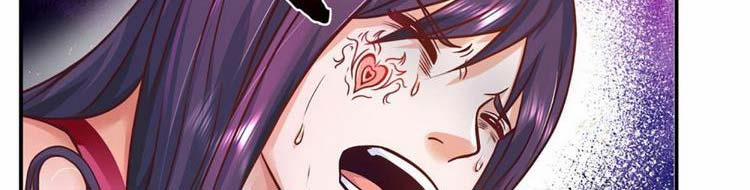 Ta Chẳng Làm Gì Cũng Vô Địch 13 trang 25