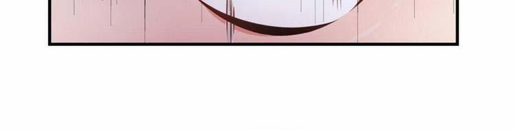 Ta Chẳng Làm Gì Cũng Vô Địch 13 trang 32