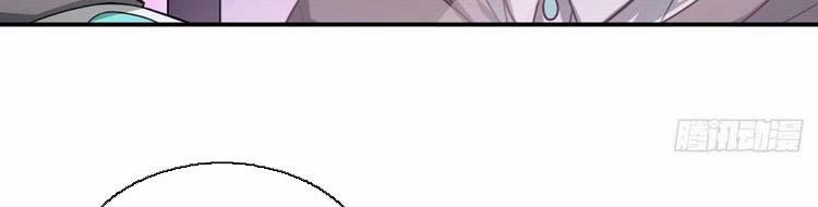 Ta Chẳng Làm Gì Cũng Vô Địch 13 trang 36