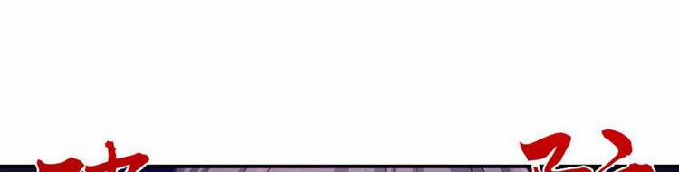 Ta Chẳng Làm Gì Cũng Vô Địch 13 trang 78