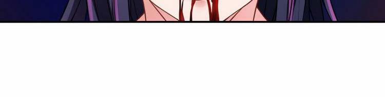 Ta Chẳng Làm Gì Cũng Vô Địch 13 trang 81