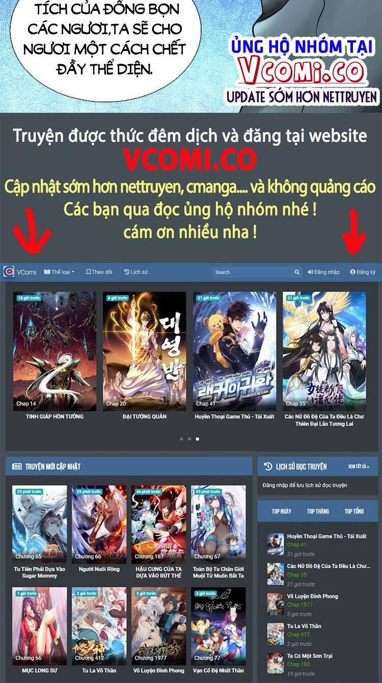 Ta Chẳng Làm Gì Cũng Vô Địch 31 trang 21