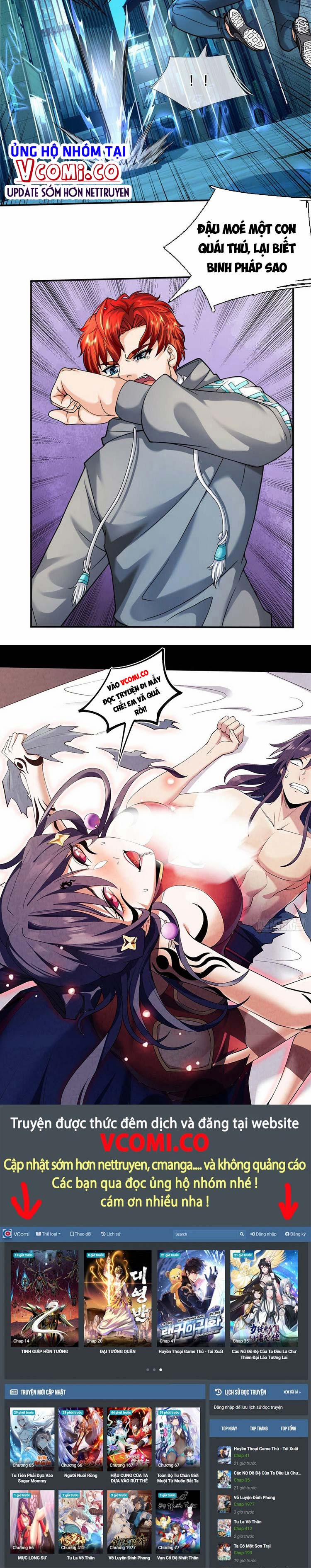 Ta Chẳng Làm Gì Cũng Vô Địch 46 trang 10